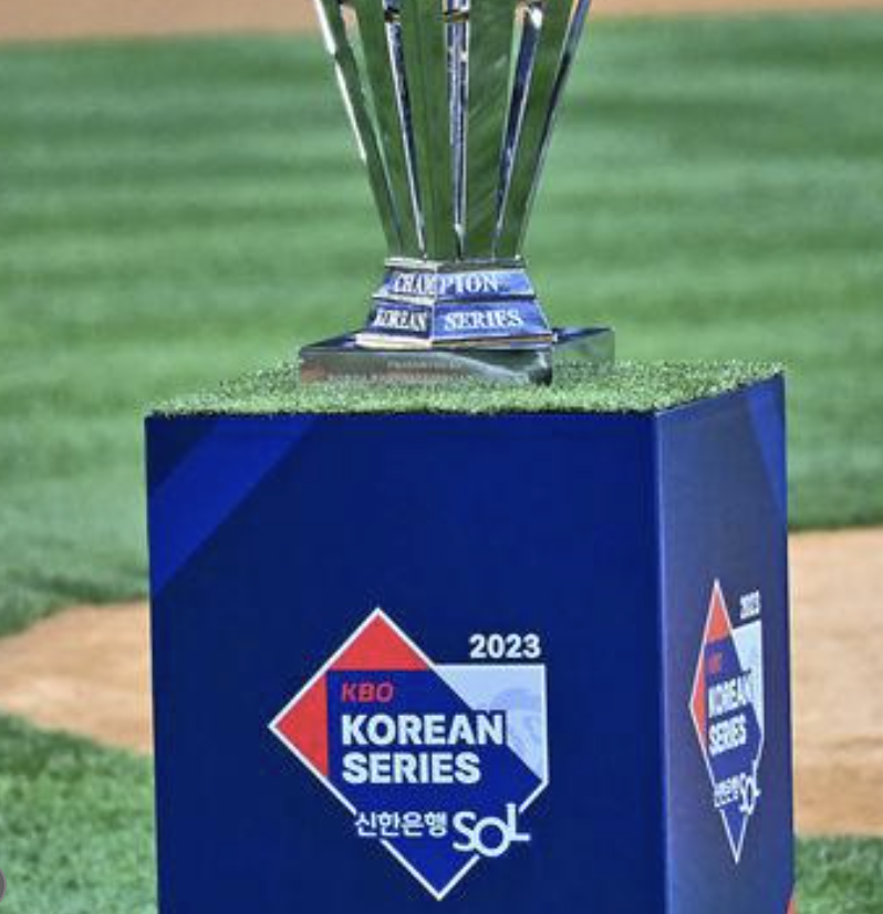 2026 가을야구 일정 총정리|KBO 포스트시즌 대진표·와일드카드·한국시리즈 일정 3 2026 가을야구